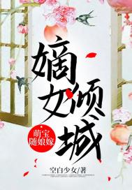 因为有你人间值得热爱