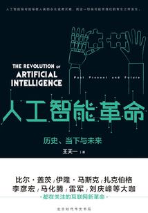 拔刀之我在都市逆境重修