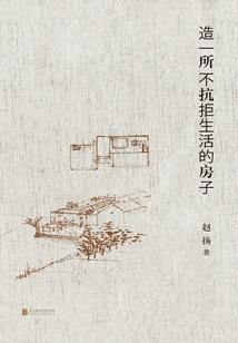 洛阳牡丹记