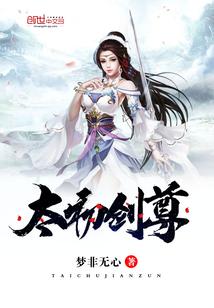 沧澜法师