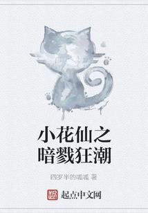 惊尸变