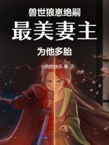 异国爱情