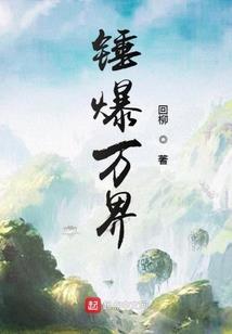 暗影教
