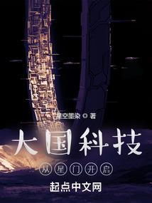 凡天纪