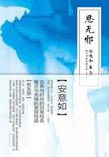 婚了昏了