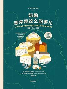万人之上隐于人下