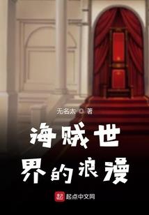 九十九种生活