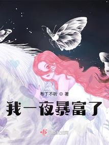 惜殇之初世