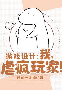 梦幻紫藤花