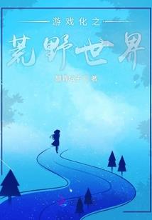 战甲汹腾