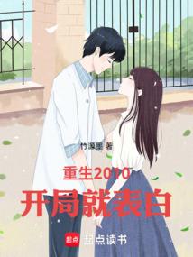 狂想者无畏