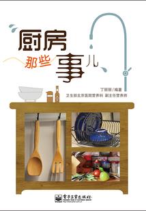 这是自己该走的路