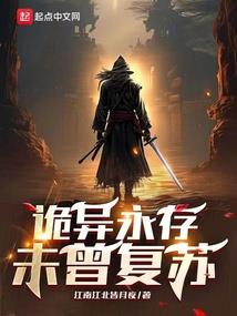 魔兽之争霸异世界
