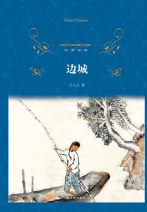 知行