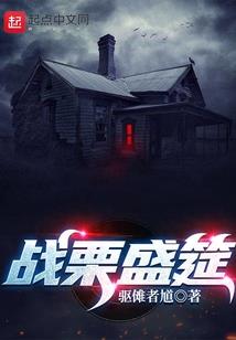 跨越时空赖上你