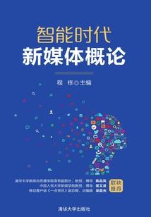 斗罗之我开局神器伴身