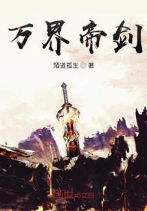 重生后团宠女王她野翻了