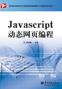 暖心小皇后
