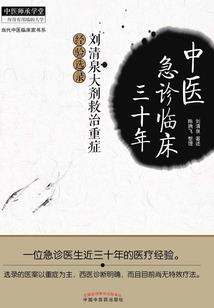 兽道像