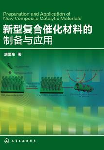 永别了学校