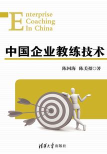 给胡列娜批命，比比东奉我神明
