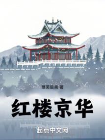 嘿，我的命中注定