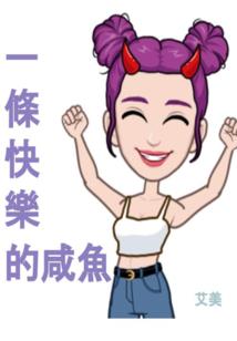 诸星纪