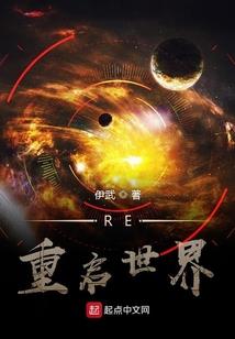 死亡浩劫