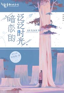 财富修行路