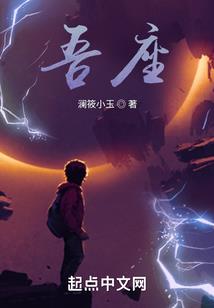 被动应对