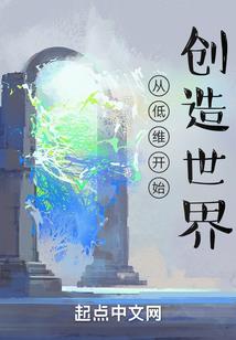 你听明白了没