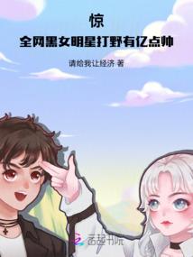 大悲诀
