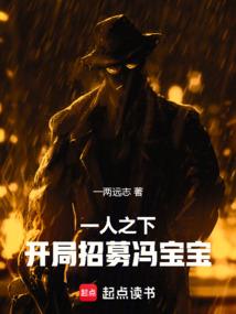 诡房出售