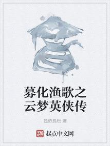 异能世界，胜者为王
