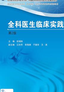 心恋心羽