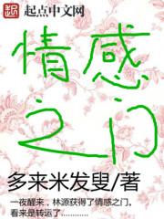 邪王追妻之王妃请拜堂