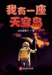 重生摘女