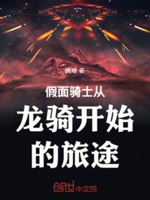 我们生活的世界很奇妙