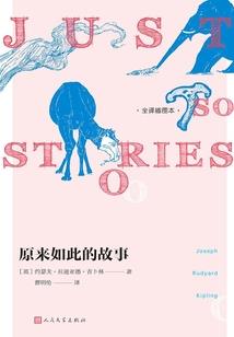 创世修罗诀