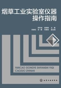洪荒！我专门收割穿越者