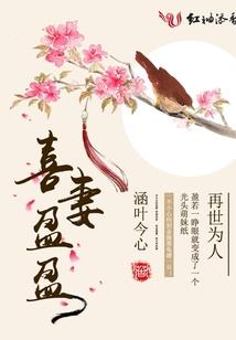 轩辕仙剑