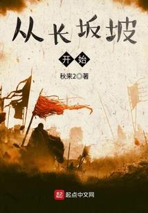 专属风祭偶