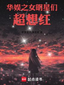 永恒之无尽岁月