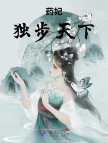 九无馨