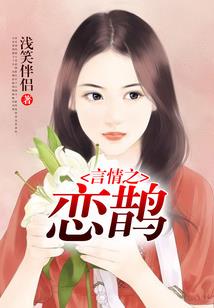 从动漫开始的诸天万界