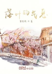 我都金丹了，你告诉我这是全法？