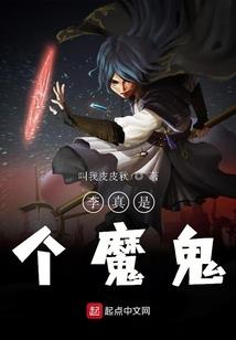 高冷大叔：别矜持，66次说爱你