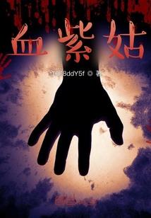 选择善良