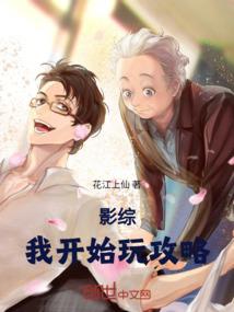 临安初雪不负卿