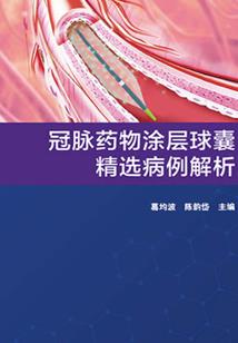 虚灵虚妄